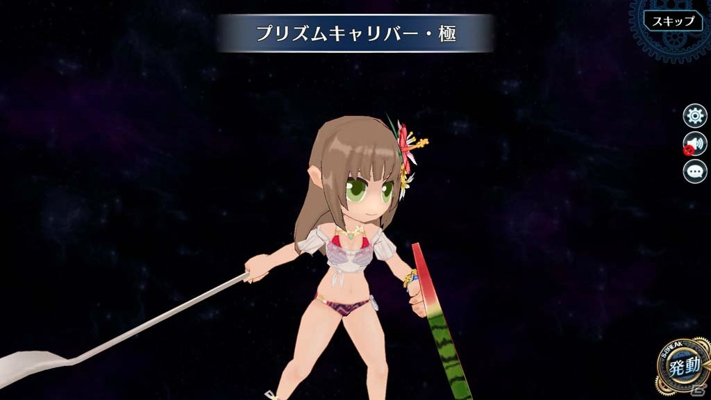 「英雄伝説 暁の軌跡モバイル」“英雄伝説 碧の軌跡”より水着姿のデュバリィが登場！の画像2