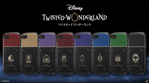 「ディズニー ツイステッドワンダーランド」の各寮やナイトイレブンカレッジがモチーフの「耐衝撃ケース MIA」が登場！の画像1