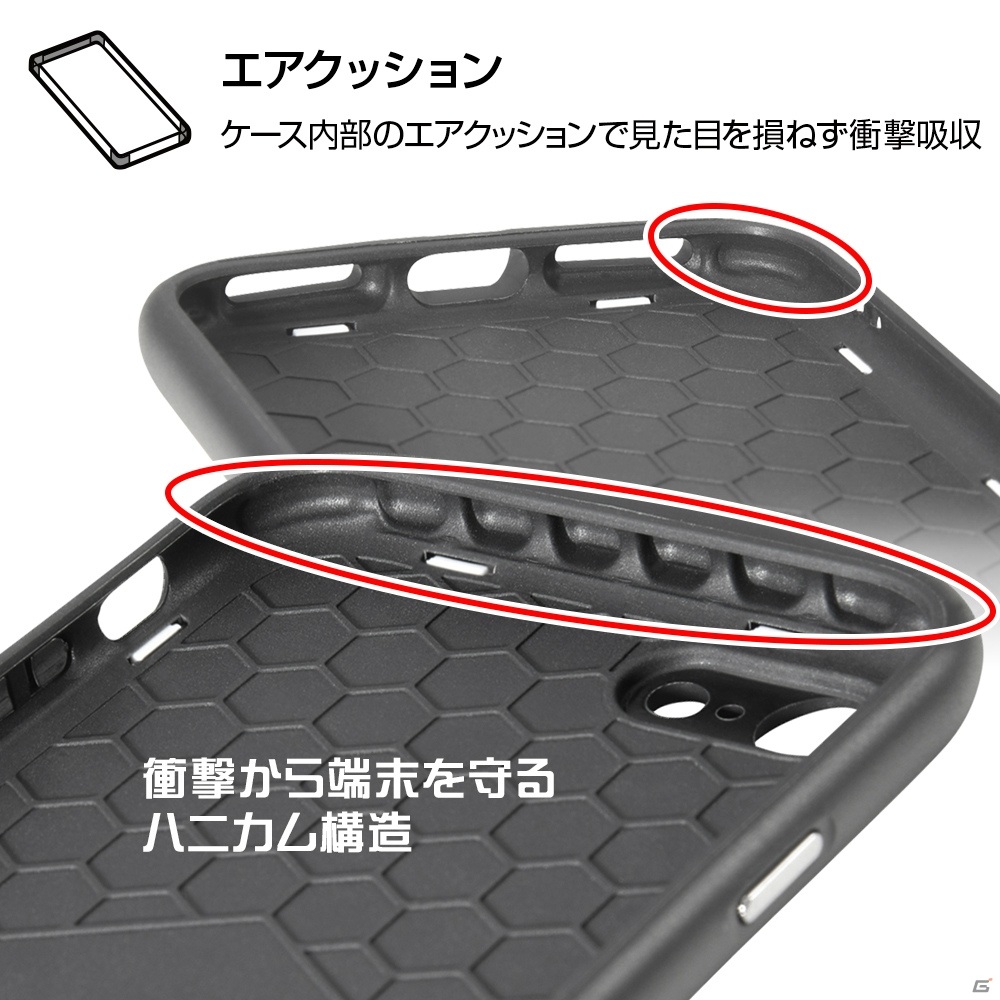 「ディズニー ツイステッドワンダーランド」の各寮やナイトイレブンカレッジがモチーフの「耐衝撃ケース MIA」が登場！の画像2