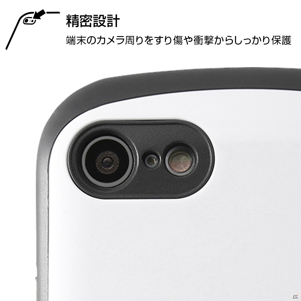 「ディズニー ツイステッドワンダーランド」の各寮やナイトイレブンカレッジがモチーフの「耐衝撃ケース MIA」が登場！の画像3