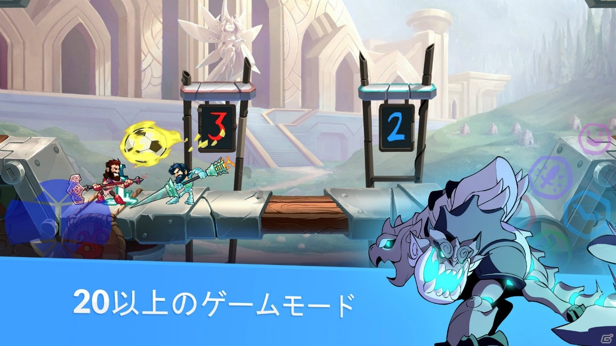 2D対戦ゲーム「ブロウルハラ」モバイル版が配信開始！クロスプレイに対応し全プラットフォーム向けに無料スキンの配布もの画像3