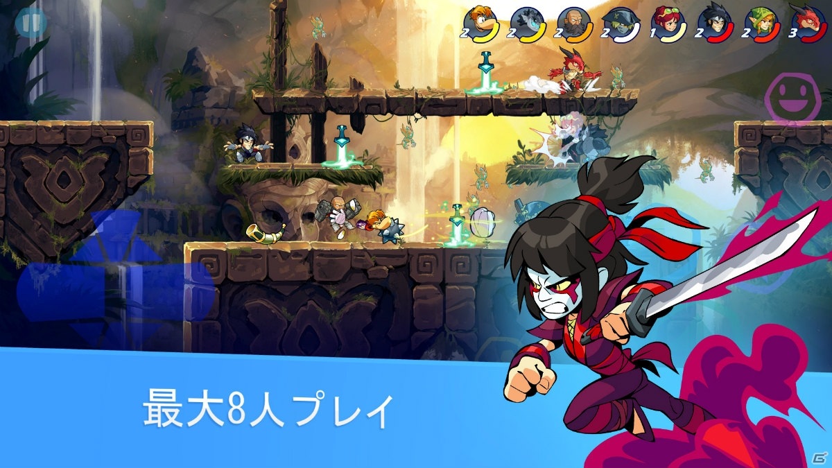 2D対戦ゲーム「ブロウルハラ」モバイル版が配信開始！クロスプレイに対応し全プラットフォーム向けに無料スキンの配布もの画像4