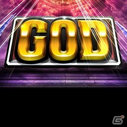 セガNET麻雀「MJ」シリーズにてパチスロ「アナザーゴッドハーデス-奪われたZEUSver.-」とのコラボイベントが開催！の画像29