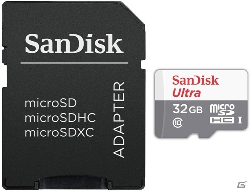 ポータブルゲーム機に最適なサンディスク製microSDカードが発売！高速データ転送規格「UHS-I」に対応の画像8