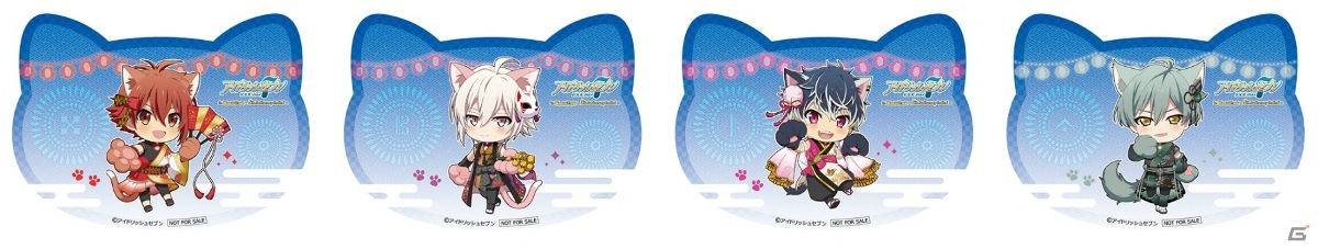 「アイドリッシュセブン」5周年を“お祭りスタイル”で祝うイベントが東京・大阪で9月4日より開催！の画像12