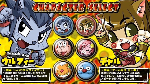 第一回「アクションゲームツクール MV」コンテストでe-Sportsと格闘ゲームを融合した「ゲームバトルタイクーン」が大賞を受賞！の画像4