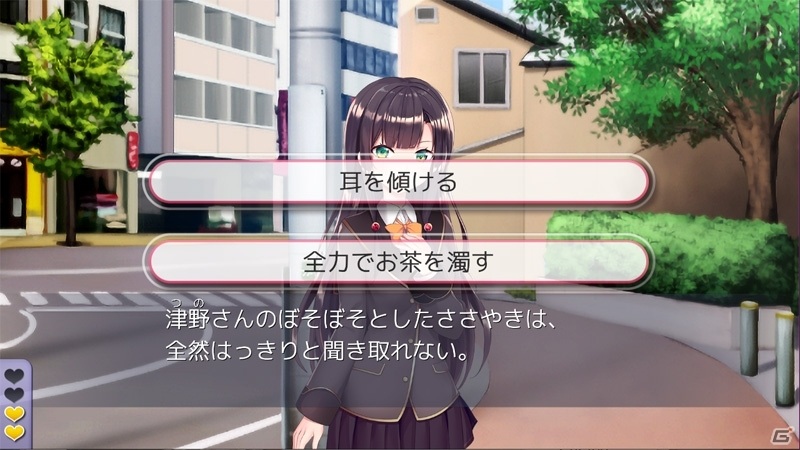 DMM GAMES版「デスマッチラブコメ！」が配信開始！クレイジーな学園生活を楽しもうの画像2