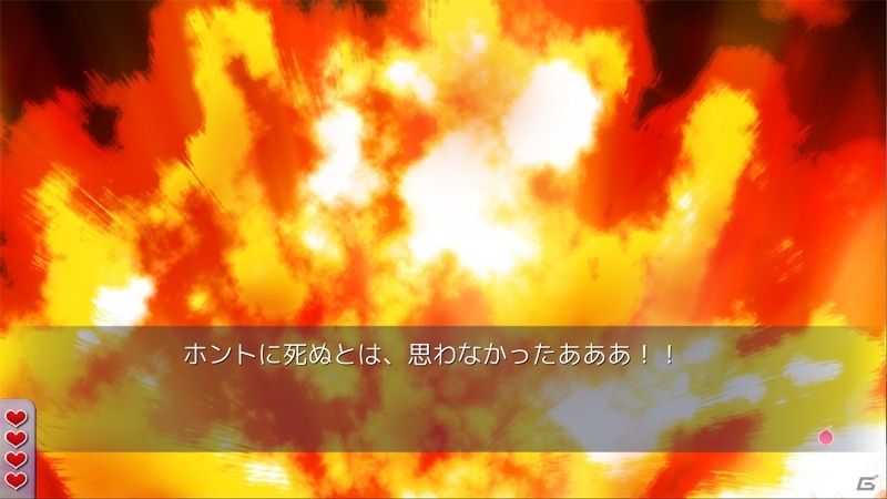 DMM GAMES版「デスマッチラブコメ！」が配信開始！クレイジーな学園生活を楽しもうの画像3