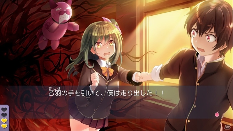 DMM GAMES版「デスマッチラブコメ！」が配信開始！クレイジーな学園生活を楽しもうの画像4