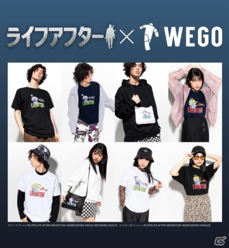 「ライフアフター」とアパレルブランド「WEGO」のコラボグッズが発売！コラボ店舗では祈願イベントもの画像3