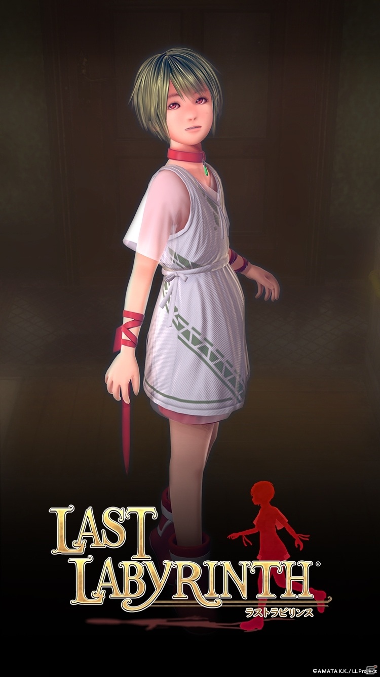 「Last Labyrinth」PS4パッケージ版が11月26日に発売！テーマ曲CDやグッズを同梱した限定版も登場の画像8