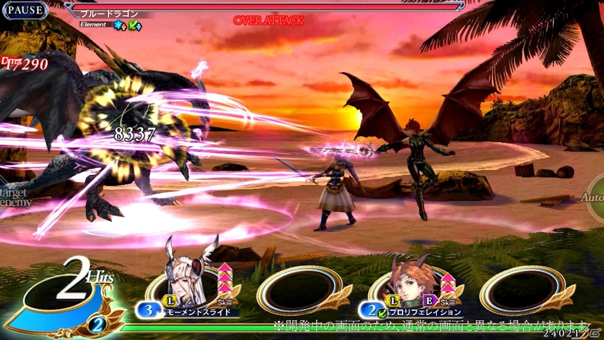「VALKYRIE ANATOMIA -THE ORIGIN-」エイミが装いを新たに「呪剣の暴竜エイミ」として登場！紹介映像が先行公開の画像3