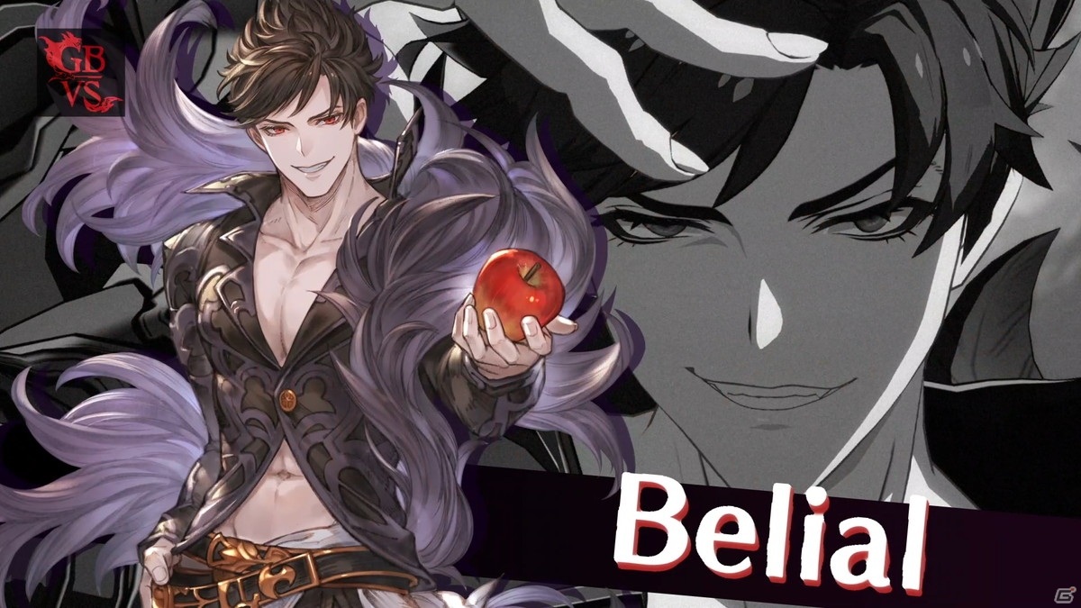 「グランブルーファンタジー ヴァーサス」ベリアル、カリオストロがDLCキャラクターとして参戦決定！の画像9