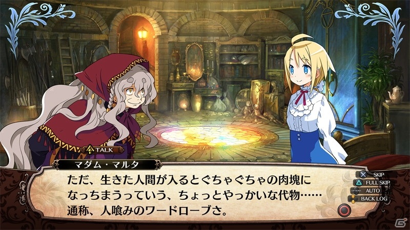 ガレリアの地下迷宮と魔女ノ旅団 の基本的な要素とともに登場キャラクターや新たに登場するファセットを紹介 ゲーム情報サイト Gamer