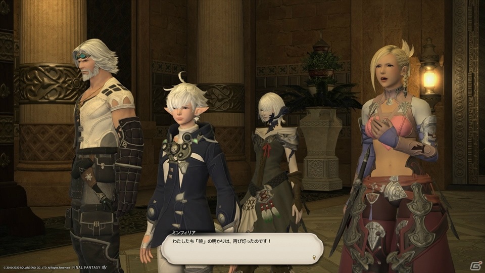 新生＆蒼天がまるごと無料に！レベル60まで拡大された「FFXIV」フリートライアルを楽しもう！の画像7
