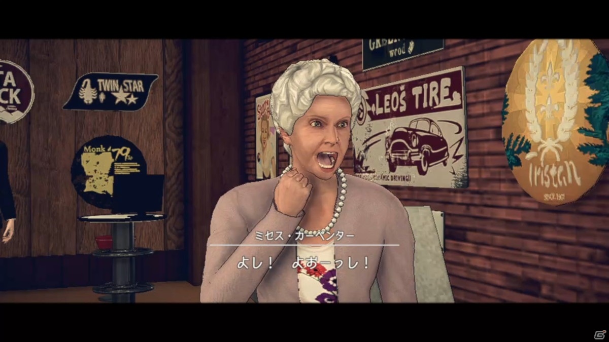 ギネスブックに載ったカルトゲーム、10年越しの続編「Deadly Premonition 2: A Blessing In Disguise」レビューの画像21