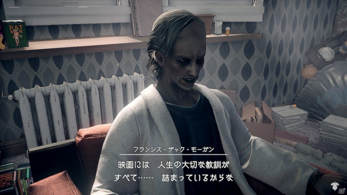 ギネスブックに載ったカルトゲーム、10年越しの続編「Deadly Premonition 2: A Blessing In Disguise」レビューの画像9