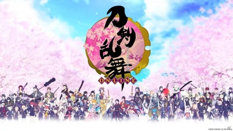 「刀剣乱舞-ONLINE-」「刀剣乱舞-ONLINE- Pocket」松任谷由実さんの書き下ろし新曲「あなたと 私と」が新主題歌に！の画像1
