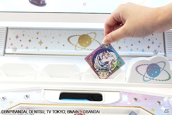 実写×アニメ×CGの新プロジェクト「アイカツプラネット！」が発表！2021年1月より放送開始の画像17