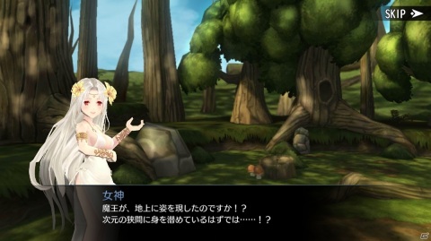 爽快アクションとやり込み性が魅力！「アヴァベル～女神に召喚されたら英雄だった件～」事前レビューの画像3