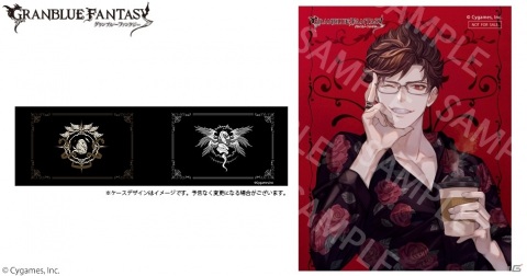 グランブルーファンタジー」のコラボ眼鏡にサンダルフォン、ルシフェル