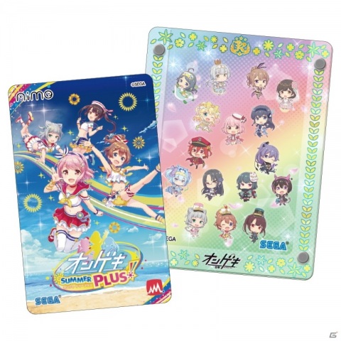 「オンゲキ SUMMER PLUS」オリジナルグッズプレゼント 