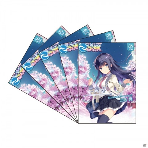 「オンゲキ SUMMER PLUS」オリジナルグッズプレゼントキャンペーン第3弾が開催！の画像6
