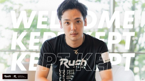 Rush Gaming、「大乱闘スマッシュブラザーズ SPECIAL」などで活躍するkept選手と専属マネジメント契約を締結の画像1