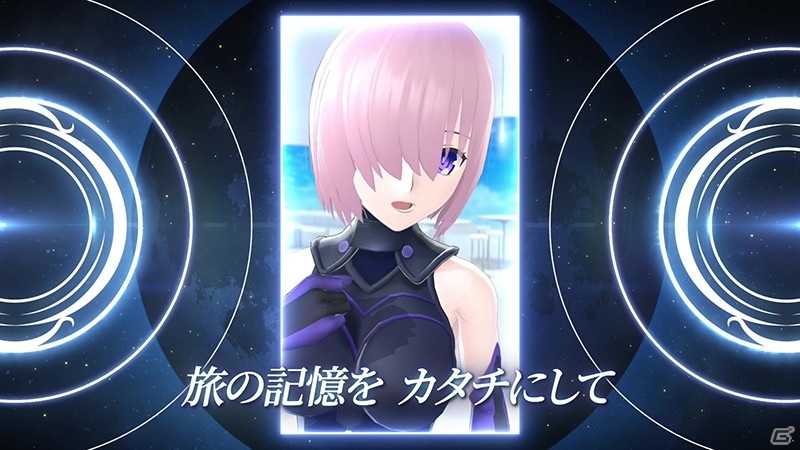 「Fate/Grand Order Waltz in the MOONLIGHT/LOSTROOM」が先着55万DL限定で無料配信の画像19