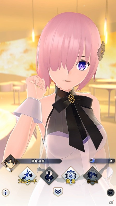 「Fate/Grand Order Waltz in the MOONLIGHT/LOSTROOM」が先着55万DL限定で無料配信の画像4
