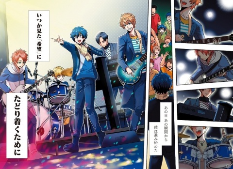 Argonavisの1st Album「Starry Line」が本日リリース！の画像4