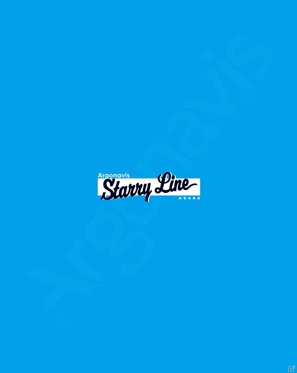 Argonavisの1st Album「Starry Line」が本日リリース！の画像2