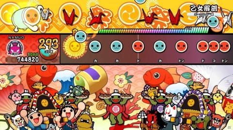 「太鼓の達人 Nintendo Switchば～じょん！」の新オンライン対戦モード「eスポーツトーナメント」が8月19日に配信決定！の画像11