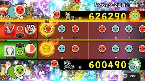「太鼓の達人 Nintendo Switchば～じょん！」の新オンライン対戦モード「eスポーツトーナメント」が8月19日に配信決定！の画像4