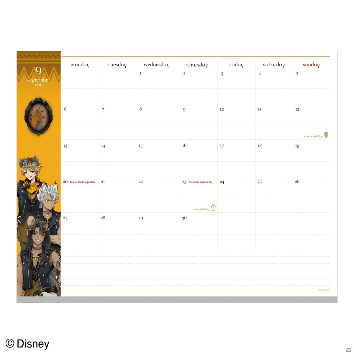 「ディズニー ツイステッドワンダーランド」2021年度の月間手帳が予約受付開始！の画像9
