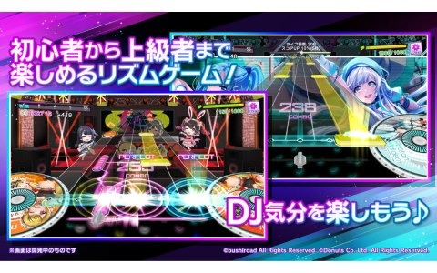 「D4DJ Groovy Mix」の事前登録受付が開始！公式Twitterキャンペーンも実施決定