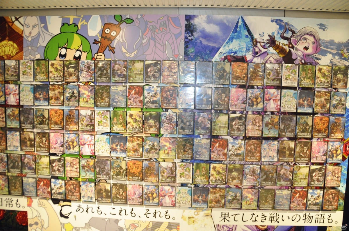 「ファイナルファンタジーXIV」の2作品を無料で遊ぼう！フリートライアル拡張を記念して実施された「#FreestyleArt」レポートの画像5