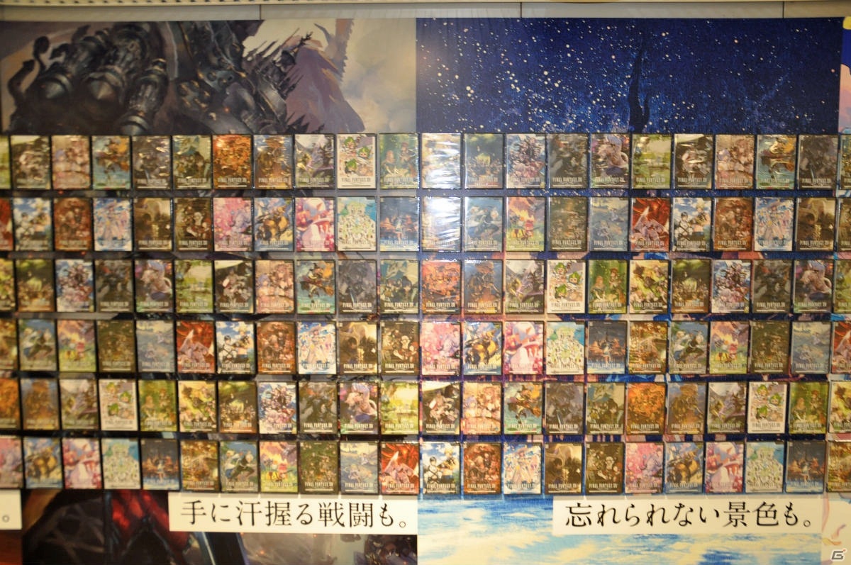 「ファイナルファンタジーXIV」の2作品を無料で遊ぼう！フリートライアル拡張を記念して実施された「#FreestyleArt」レポートの画像7