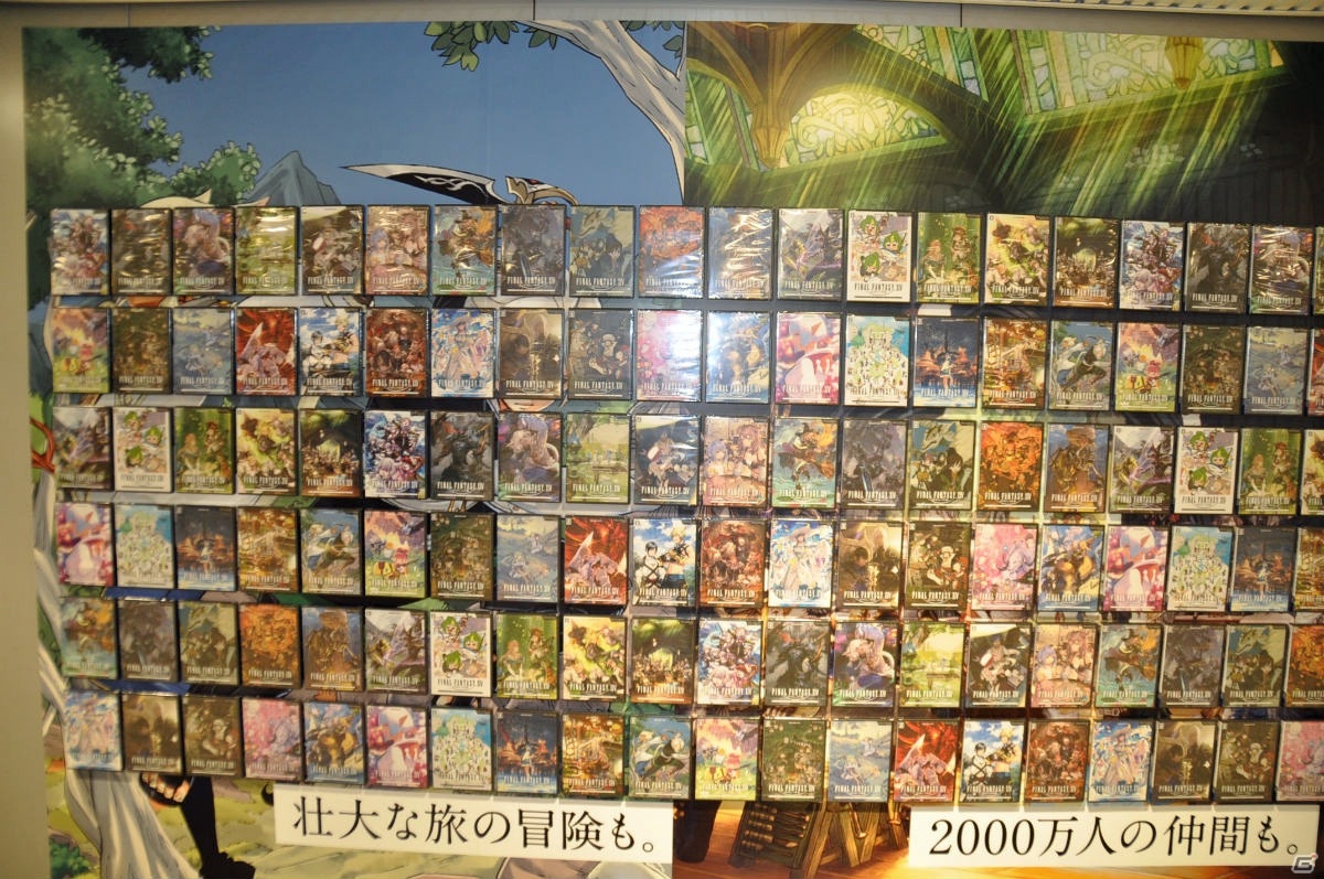 「ファイナルファンタジーXIV」の2作品を無料で遊ぼう！フリートライアル拡張を記念して実施された「#FreestyleArt」レポートの画像8