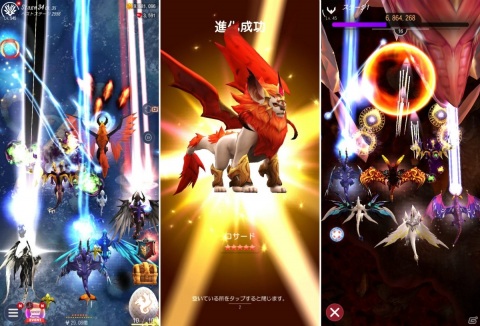 iOS/Android「ホウチ＆ドラゴンズ」がサービス開始！放置系弾幕シューティングの世界へようこその画像2