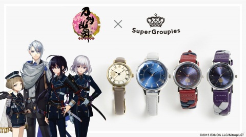 「刀剣乱舞-ONLINE-」山姥切長義、鯰尾藤四郎、骨喰藤四郎、前田藤四郎をイメージした腕時計が登場！予約受付がスタートの画像1