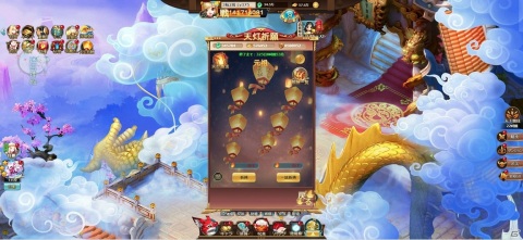 「あやかしっくレコード」お盆イベントが開催！新衣装セット「神の悪戯」やレアな仙札「飛縁魔」などをゲットしようの画像2