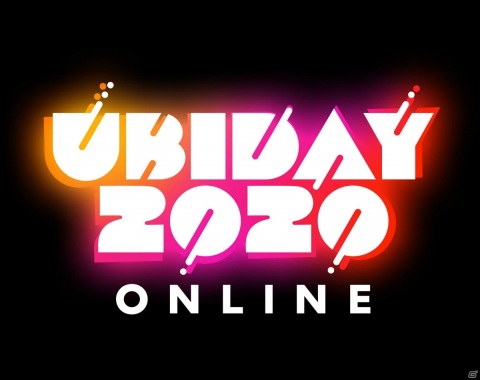 ユーザー参加型イベント「UBIDAY」がオンラインで開催決定！「ウォッチドッグス レギオン」や「アサシン クリード ヴァルハラ」を紹介の画像1