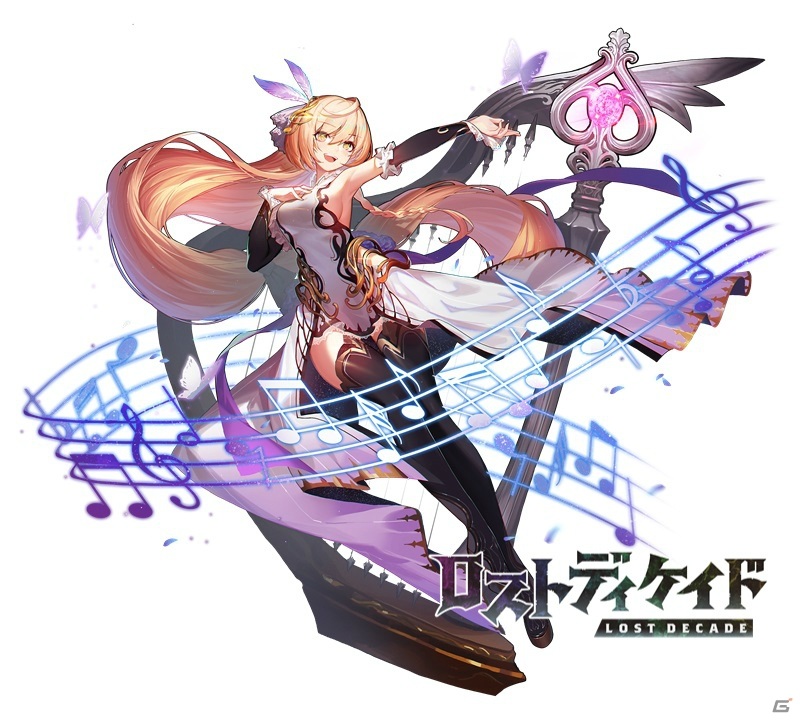 「ロストディケイド」ハーフアニバーサリーキャンペーンが開催！ミューズ（CV：牧野由依）がピックアップガチャに登場の画像4