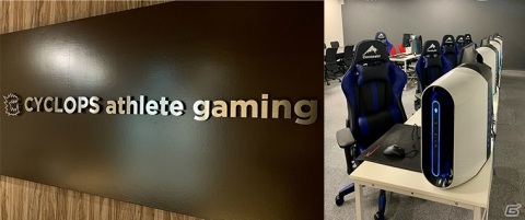 プロeスポーツチーム「サイクロプス」の新拠点として最先端のゲーミング環境が整備された「サイクロプスベース」が大阪・梅田にオープンの画像2