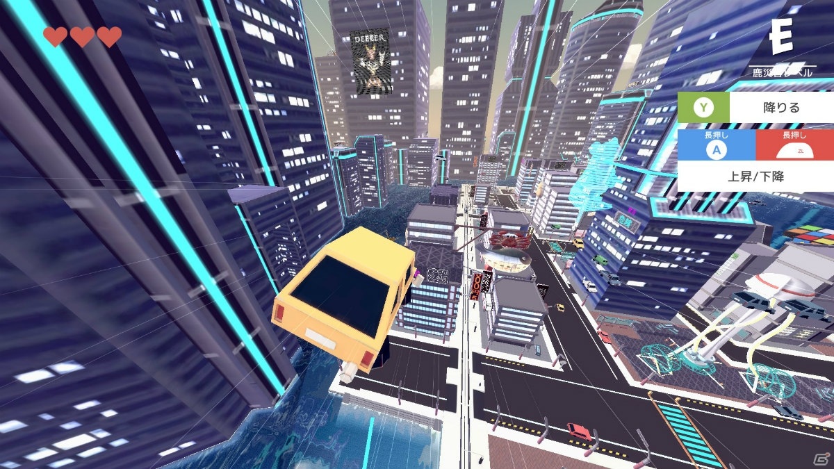 「ごく普通の鹿のゲーム DEEEER Simulator」の大型アップデートが実施！新ステージ「未来編」が登場の画像4