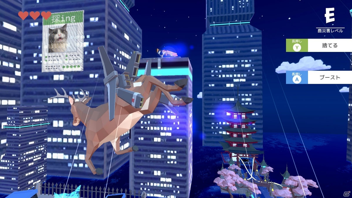 「ごく普通の鹿のゲーム DEEEER Simulator」の大型アップデートが実施！新ステージ「未来編」が登場の画像5