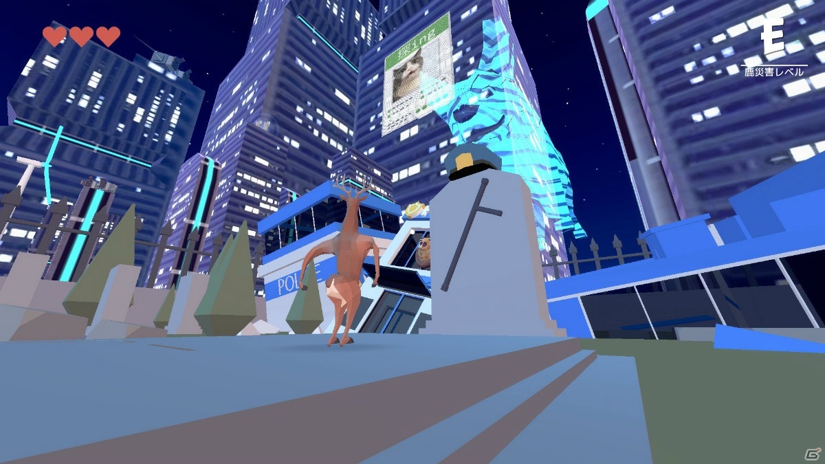 「ごく普通の鹿のゲーム DEEEER Simulator」の大型アップデートが実施！新ステージ「未来編」が登場の画像6