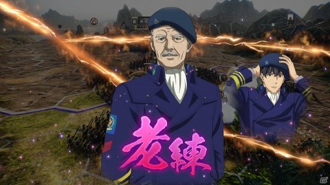 「三國志14」銀英伝コラボDLC第4・5・6弾が8月27日に一斉配信！コラボシナリオではオリジナルの官職が登場の画像3