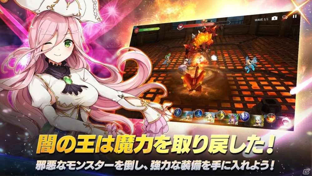 「アヴァベル ～女神に召喚されたら英雄だった件～」iOS版の正式サービスがスタート！の画像4